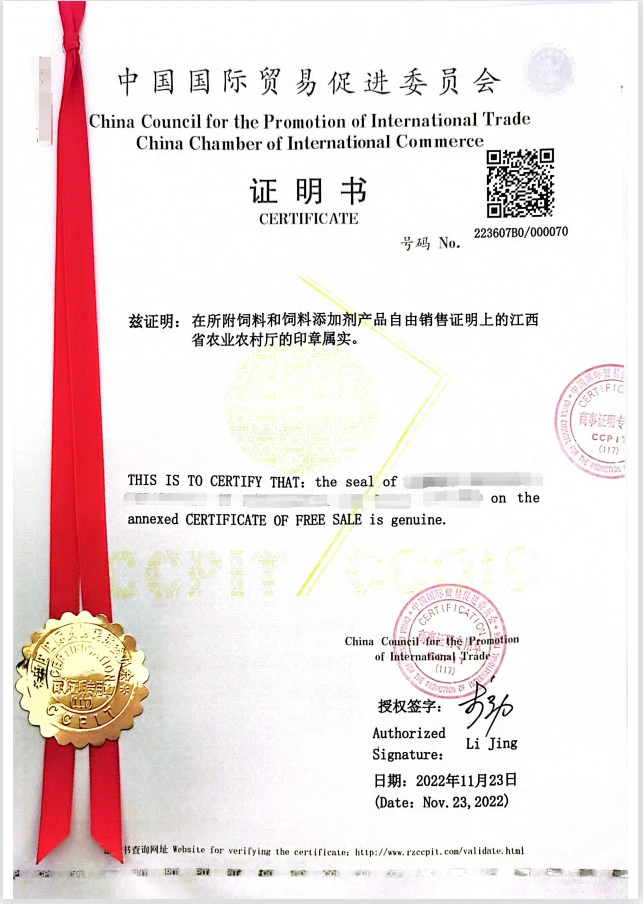 product-643-904