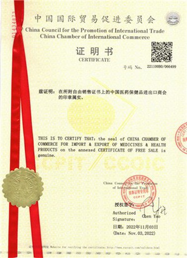 Certifications 02 Certifications 02